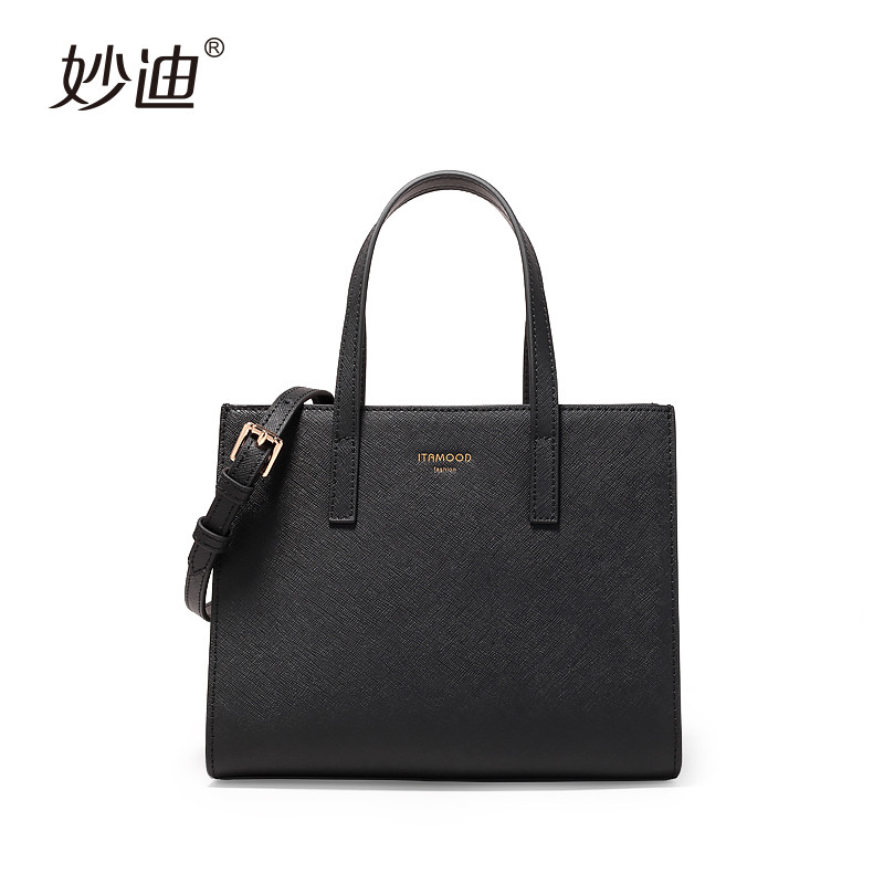 妙迪方包女2018新款牛皮手提斜挎包复古简约红色包包新娘结婚包潮 子夜黑