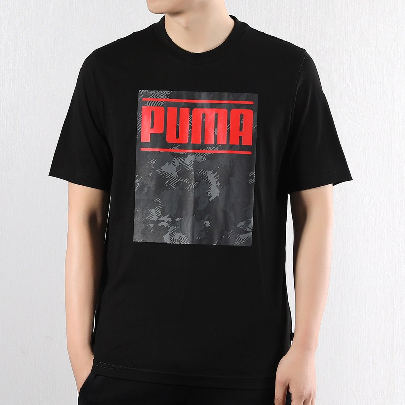 PUMA彪马短袖男运动上衣休闲宽松半袖T恤579552-01 XL 579552-01