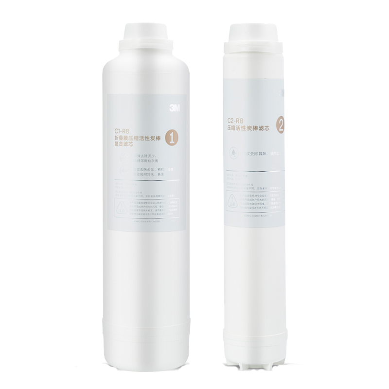 3M（3M）厨下式家用直饮净水器R8-39G纯水机原装替换滤芯 C1-R8+C2-R8压缩活性炭棒滤复合滤芯