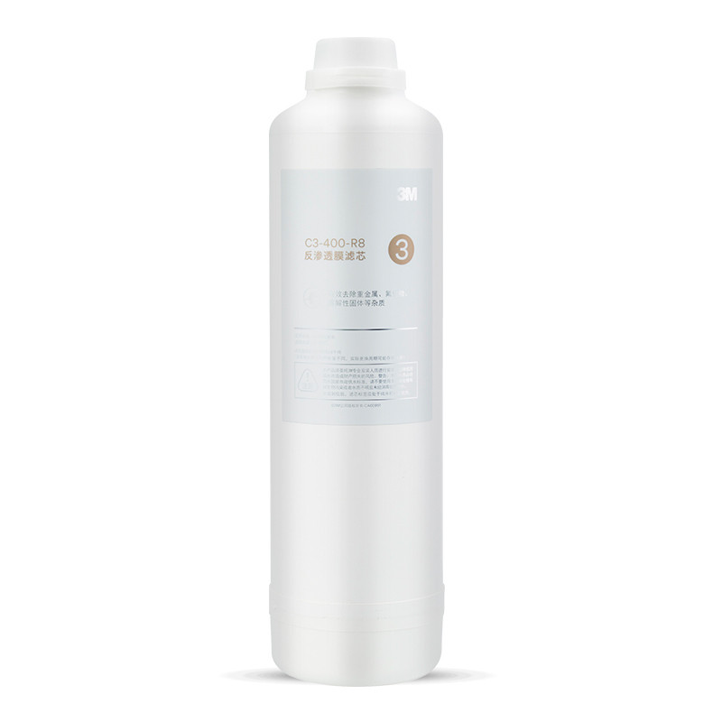 3M（3M）厨下式家用直饮净水器R8-39G纯水机净水机原装替换滤芯 C3-400-R8反渗透膜滤芯 2年更换一次
