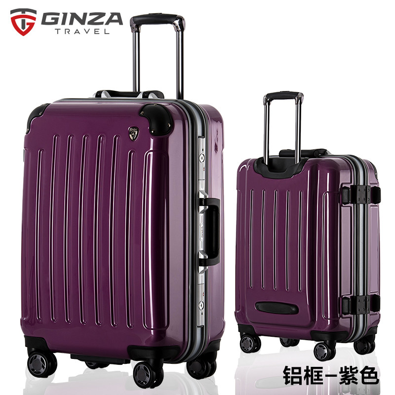 【银座】经典拉杆箱万向轮 旅行箱行李箱 男女旅游登机箱20寸 24寸 紫色