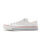 【直营】CONVERSE匡威Chuck Taylor All Star低帮男女通用帆布鞋运动鞋休闲鞋 白色M7652 US7.5=41