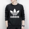 阿迪达斯（ADIDAS）男款运动休闲卫衣套头衫AY7791/CW1235/DX3615 CY4573（男） 3XL