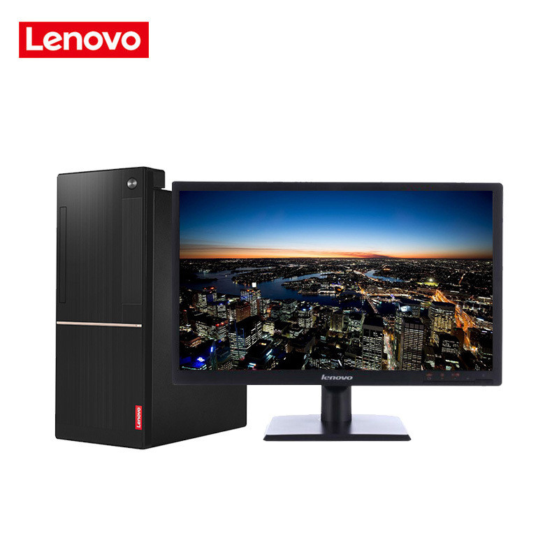 联想(Lenovo)扬天T4900d 商用台式电脑 23英寸屏(I5-7400 4GB 1TB 2G独显 刻录)