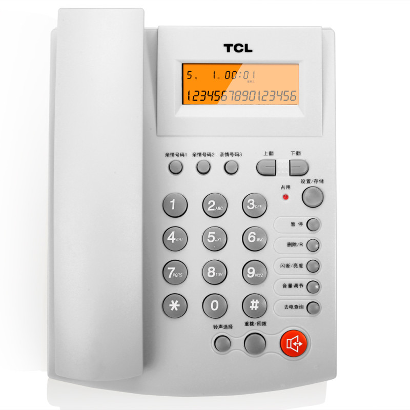 TCL HCD868(95)TSD 来电显示电话机（白色）