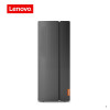 联想(Lenovo)Ideacentre510A 分体机台式电脑 i3-10100/4G/1T/商务办公学习定制
