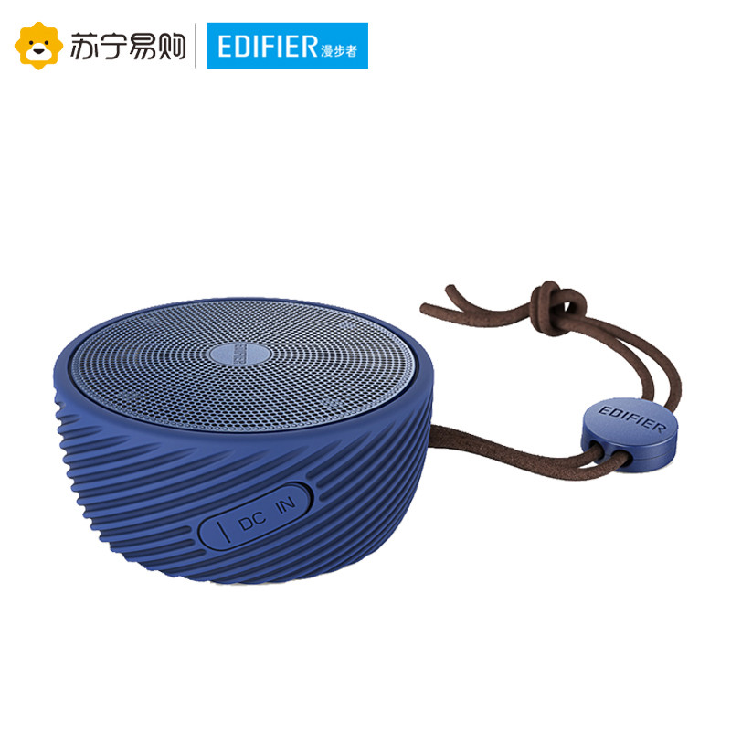 Edifier/漫步者 M80无线便携蓝牙小音箱 蓝色