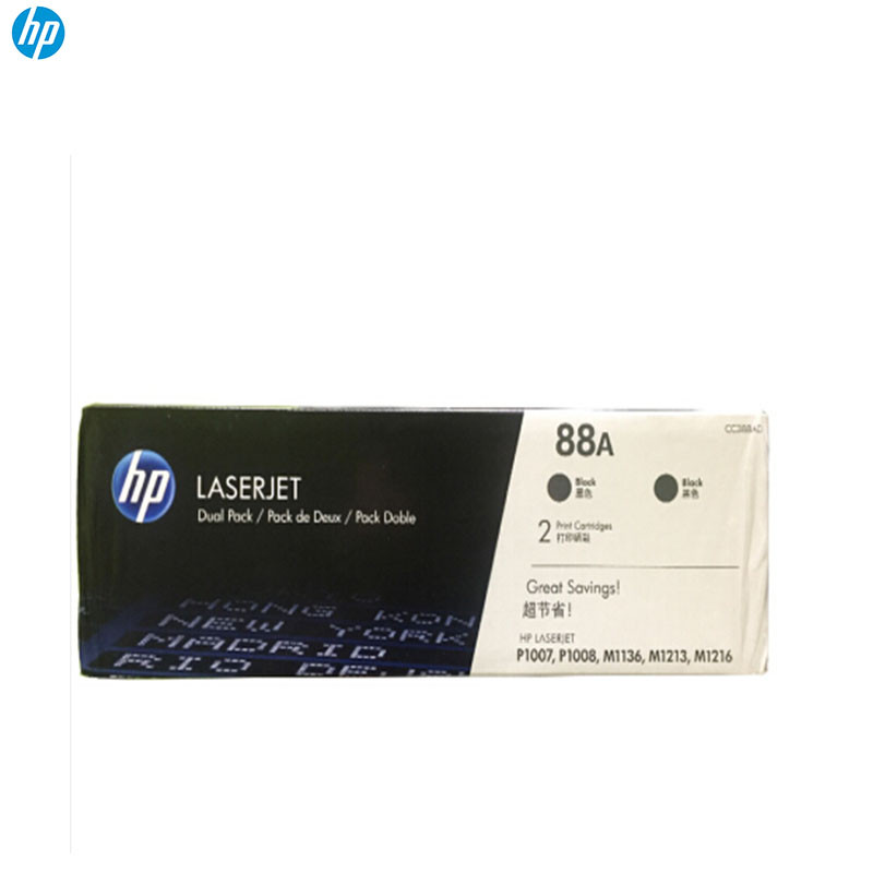 惠普（HP)LaserJet CC388AD硒鼓 88A 双支装 双支装