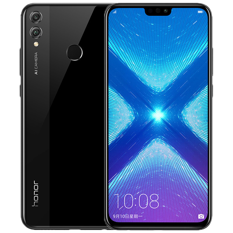 荣耀8X JSN-AL00/00a 6GB+64GB 魅海蓝 全网通版 手机 2400万像素版