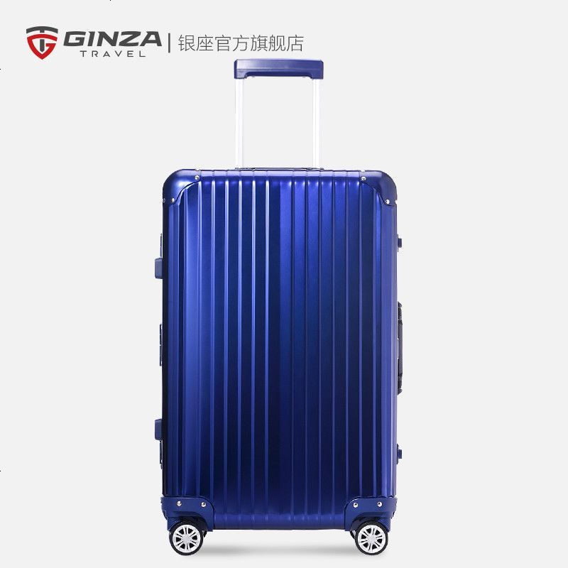 银座新款铝镁合金铝框密码万向轮拉杆箱旅行箱飞机轮金属行李箱 蓝色 20寸