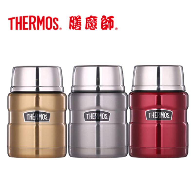 膳魔师（THERMOS）焖烧罐高真空不锈钢保温保冷罐SK-3000 470ml（颜色请备注 红色/土豪金/午夜蓝） 红色