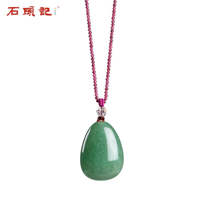 石头记灵雨串珠项链女天然玛瑙玉髓京白玉吊坠长款毛衣链百搭_3 D款石榴石项链+绿东陵玉吊坠118101031
