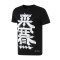 阿迪达斯男服短袖T恤来赛文化休闲运动服DY8709_3_9 M DY8709黑