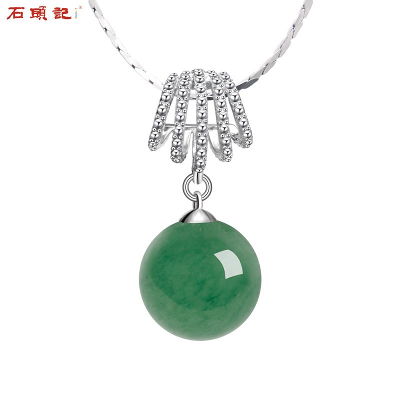 iSTONE/石头记真石情红玛瑙绿东陵玉吊坠耳环套装天然水晶饰品女_2 绿东陵玉吊坠