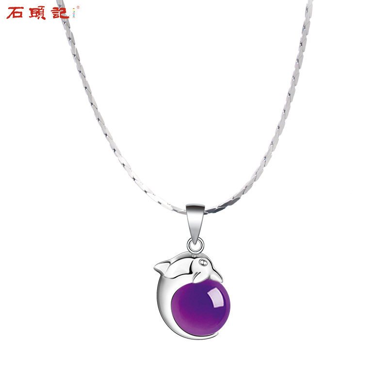 石头记天然粉水晶黑玛瑙和田玉碧玉吊坠女项链锁骨链镶925银_1 F款紫晶（链长16寸约40cm）