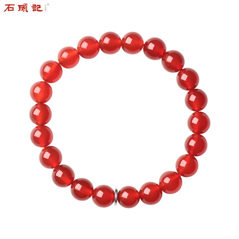 石头记红玛瑙手链男女首饰情侣饰品属猪年好运佛珠手串手珠_1 红玛瑙8mm圆珠_204701212