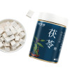 固本堂茯苓250克罐装