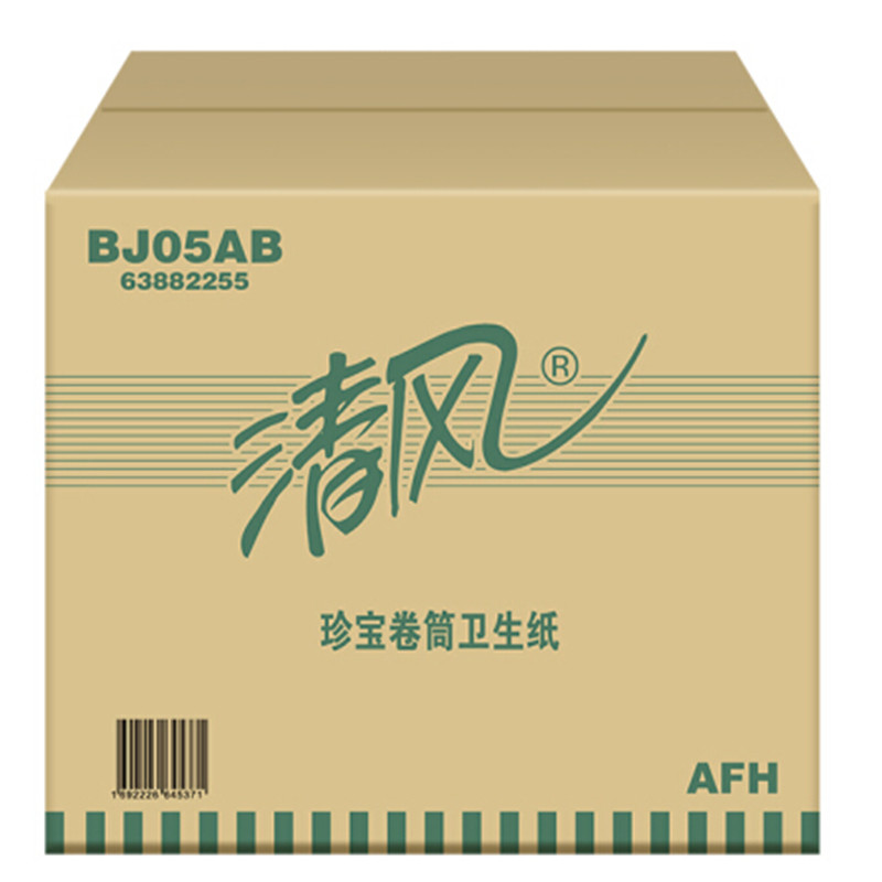 清风 Breeze 大卷纸双层 BJ05AB 275m 12卷/箱