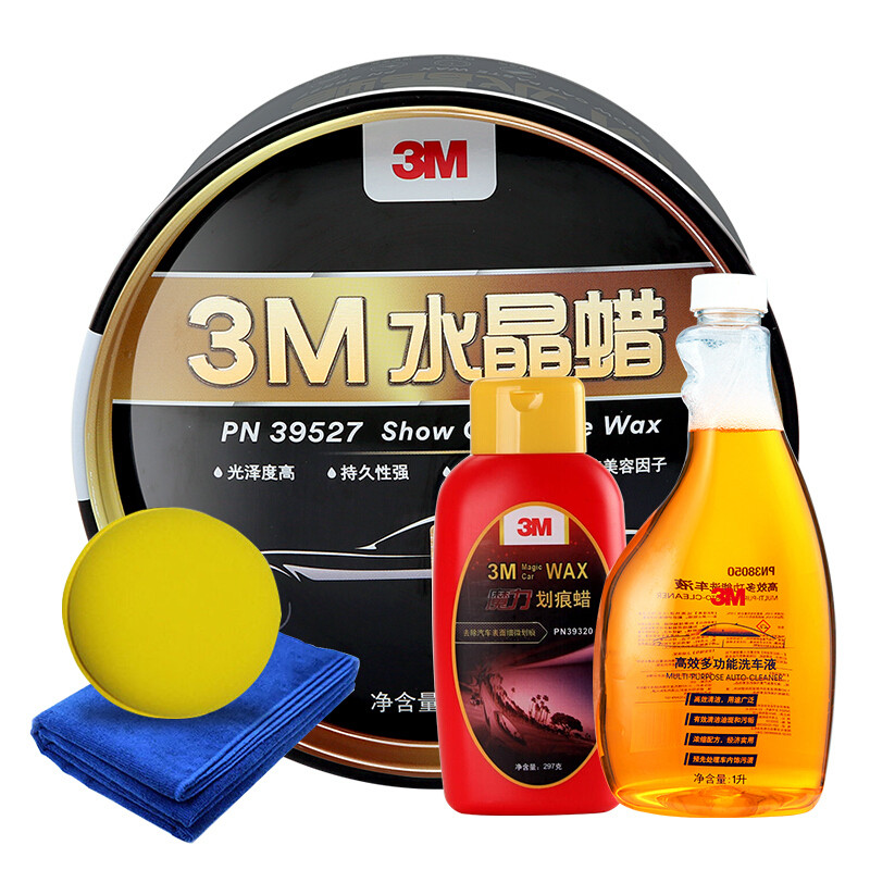 3M清洁修复套装