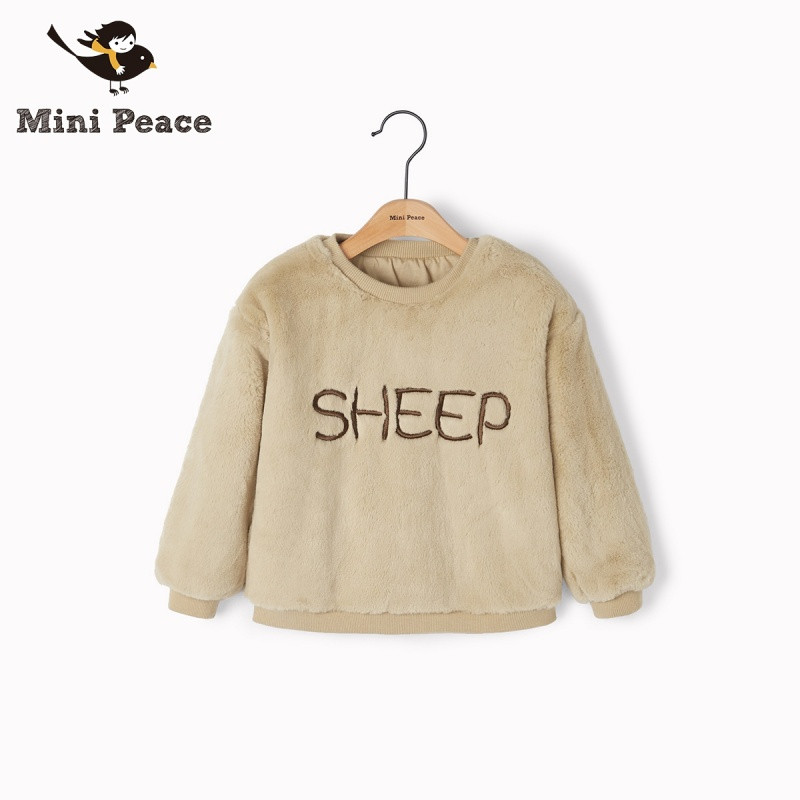 minipeace太平鸟童装女幼童卫衣小童上衣宝宝毛茸茸秋冬外套绒衫 80cm 卡其布色