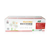 iCartridge LSIC-SAM-ML1710D3适用SAMSUNG1510/1710/1750 SCX4100
