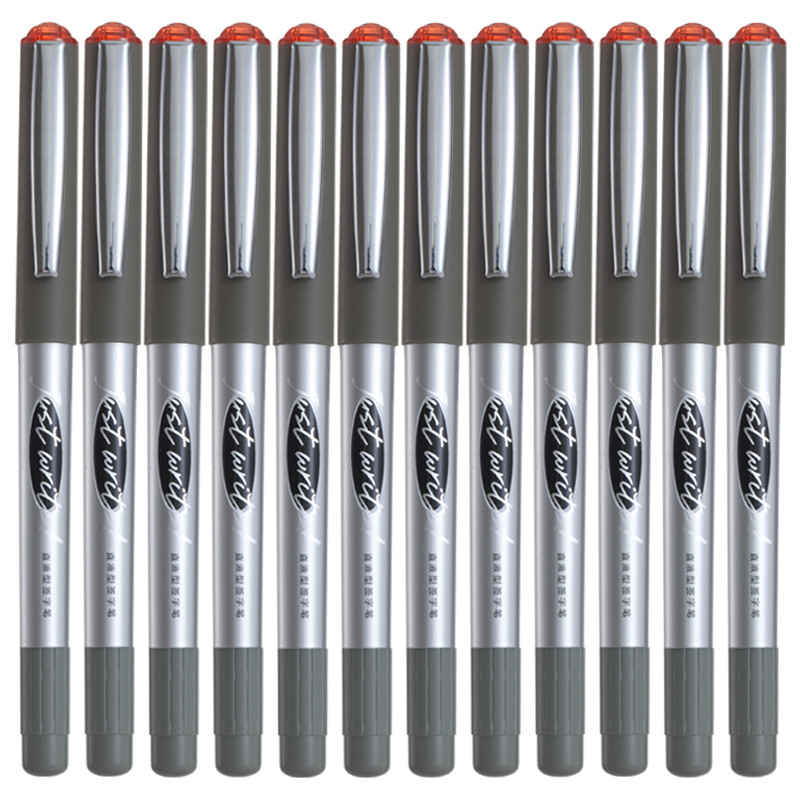 齐心 RP602 直液式签字笔 0.5mm 书写工具 12支装 黑色