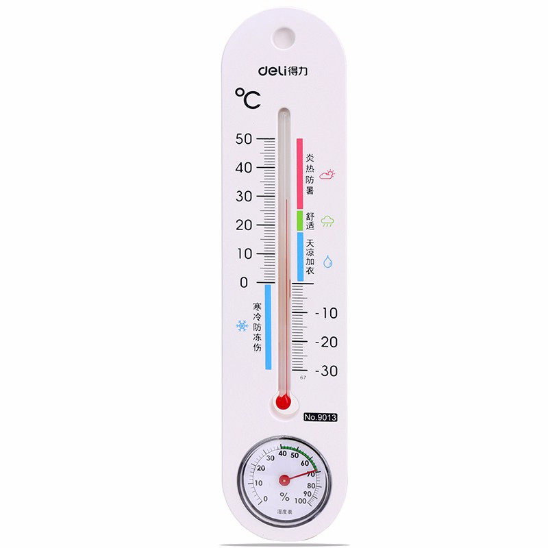 得力(deli) 9013经典挂壁式室内温度计 银色 温湿两用（七包服务）