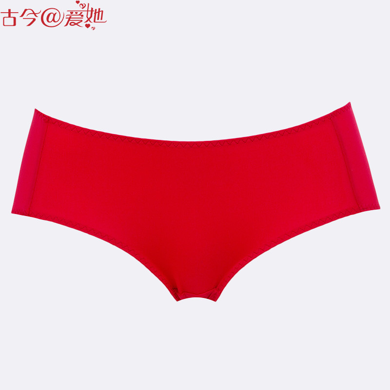 古今爱她内裤女春夏轻薄舒适透气内裤中低腰女士三角裤1HT129 160/85 亮红