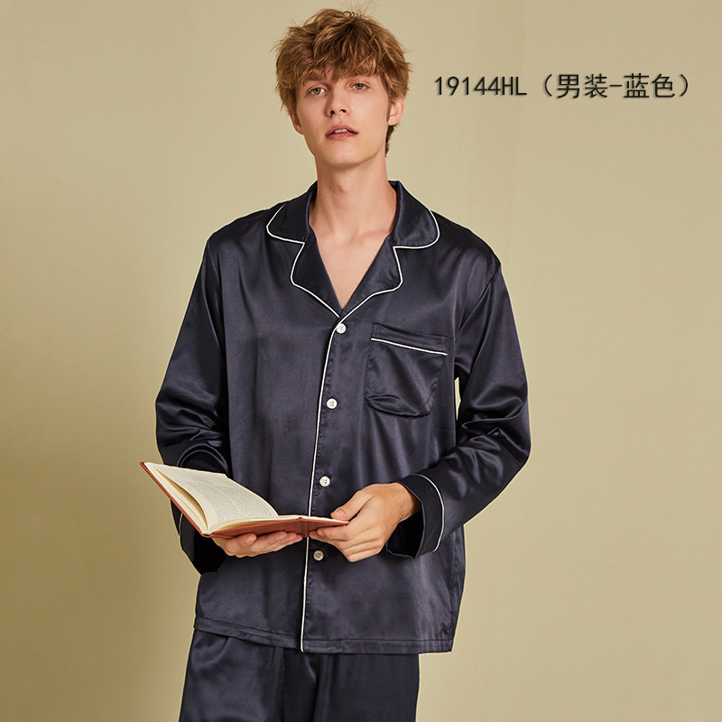 19144HL S 男装-蓝色
