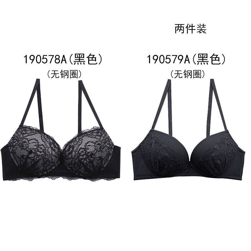 ABB19004 70A 黑色