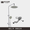 帝王洁具恒温花洒多功能花洒喷枪黑色哑光全铜主体陶瓷阀芯多层电镀全国联保质保五年