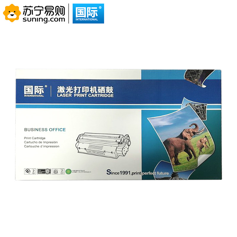 国际 408CN 硒鼓适用panasonic 1508