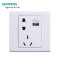 西门子(SIEMENS)开关插座品宜雅白系列 五孔+USB 品宜雅白系列