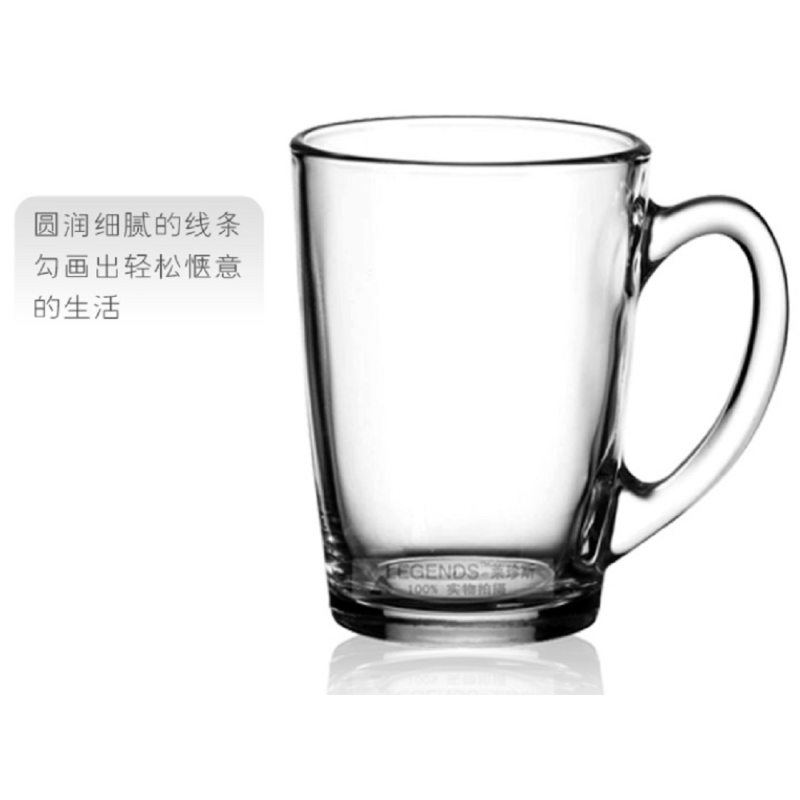 玉晶丽尊钢化把手玻璃杯子茶杯奶杯 玻璃杯透明把杯YJZB-5806