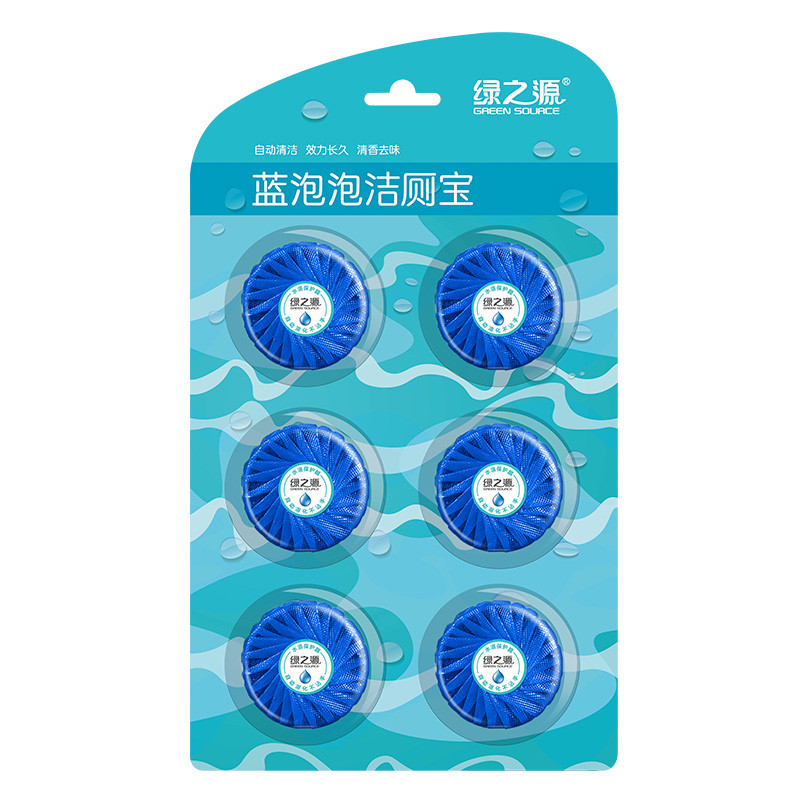 绿之源 （50g*6块）蓝泡泡洁厕宝卫生间厕所马桶除臭去味洁厕块Z-1887