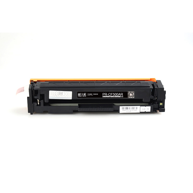 天威 适用于HP-M254(CF501A)-彩色硒鼓带芯片 四色可选 专业装 黑色