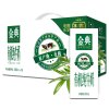 伊利(YILI)金典纯牛奶250ml*16盒