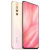 vivo X27 粉黛金 8GB+256GB 骁龙710 全面屏拍照游戏全网通4G手机