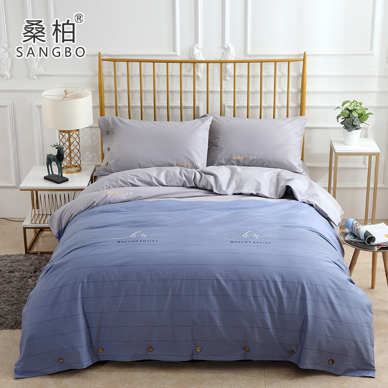 桑柏家纺 全棉活性印花四件套纯棉床上用品200*230cm 伦敦之夜兰 2.0*2.3m