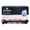 欣格 LT201 粉盒 NT-CL201S 适用联想 S1801 S2001 M1840 M2040 F2070 打印机 黑色