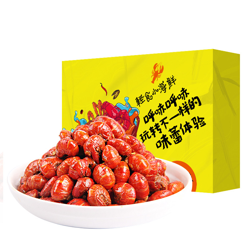 蟹小茉 香辣小龙虾尾200g*3盒装 龙虾球 熟食 加热即食
