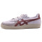 鬼冢虎儿童（Onitsuka Tiger）运动户外大童亲子鞋透气舒适板鞋D5K2Y/1183A353 D5K2Y-0124（大童） 7（40码）