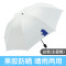 邦禾 晴雨两用防紫外线 小清新伞 折叠太阳伞创意防晒遮阳黑胶小黑伞 白色