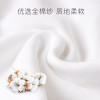 spiritkids宝宝吸汗巾0岁1-3儿童纯棉纱布婴儿垫背巾3条装隔汗巾