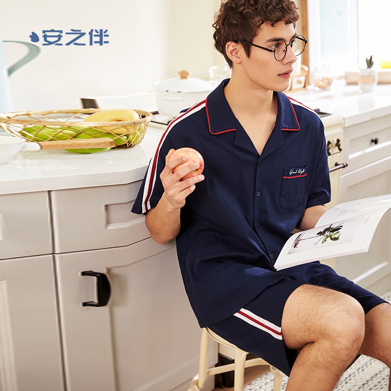 安之伴家居服套装92K7197 XXL 黑兰