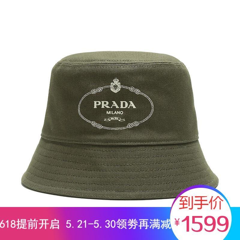 PRADA 普拉达 男款棉质帽子渔夫帽 2HC137 010 F0161-军绿色S