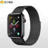 Apple Watch Series4智能手表GPS+蜂窝网络款 44毫米深空黑色不锈钢表壳搭配深空黑色米兰尼斯/JSD