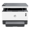 惠普（HP）Laser NS MFP 1005 智能闪充激光多功能一体机