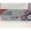 奋达适用于DR-2350 硒鼓 适用兄弟7380/7480/7880、7080/7080D