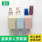邦禾免打孔牙刷置物架卫生间挂墙吸壁式牙刷缸套装挤牙膏器漱口杯 方形杯三口牙刷架